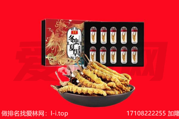 阜新清河门区回收礼品