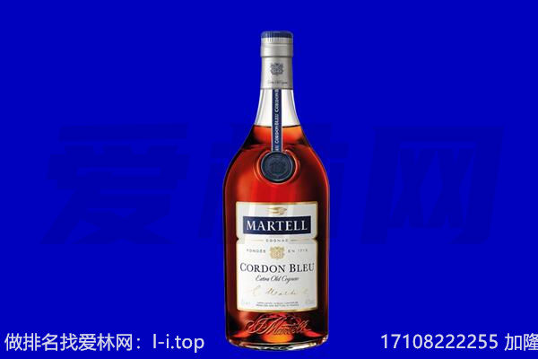 阜新清河门区回收洋酒