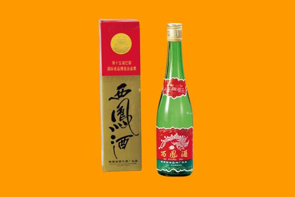 阜新清河门区西凤酒回收.jpg