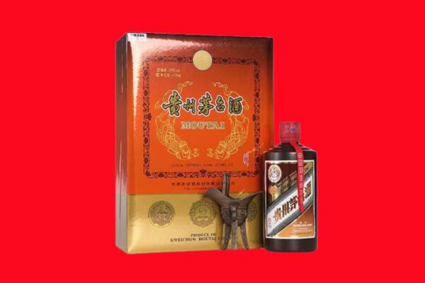 阜新清河门区回收30年茅台酒.jpg