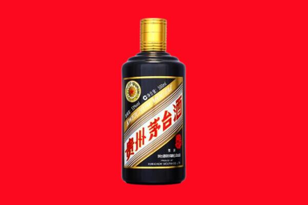 阜新清河门区回收茅台酒瓶